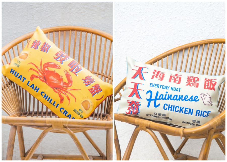 singapore gifts cushions