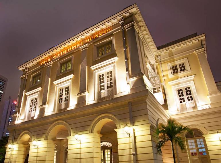 best museums for kids in Singapore
