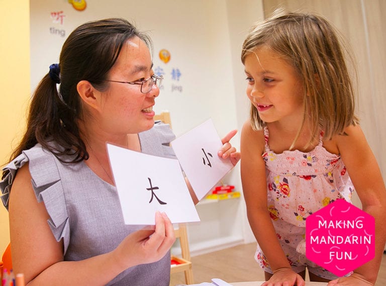 Mandarin classes in Singapore? Here’s how to help your kids learn, even if you’re not a Mandarin speaker
